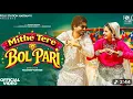 Lagu MITHE TERE BOL PARI (NEW HARYANVI SONG) Masoom Sharma