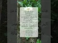 Download Lagu Sholawat Mughrom #mughrom #mughromaikhodijah