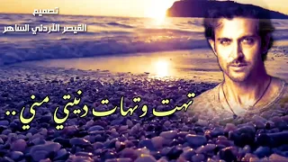 حالات واتس اب هاني شاكر يلي زماني رماني  حالات واتس اب هاني شاكر يلي زماني رماني