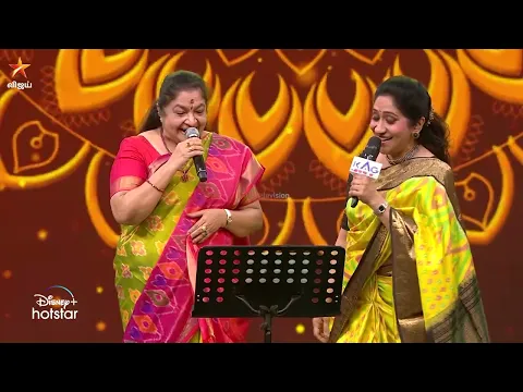 Download MP3 Devadhai Vamsam Song by #ChithraAmma & #Sujatha 😍🥰 | Super singer 10 | Episode Preview | 06  April