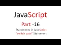 JavaScript Part - 16 Switch Case statements in JavaScript Rajendra sir