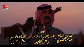 وشلون اوادع 