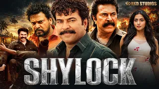 Shylock | Mammootty, Arthana Binu, Ramya Krishnan | Superhit South Action Hindi Dubbed Movie