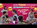 Lagu నాకు Pregnancy రాదు అంటూ Full Emotional అయినా Naini నన్ను వదిలేస్తావా అంటున్న Naini@