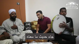 يا زائرين رسول الله المادح عبدالله اب برسي 