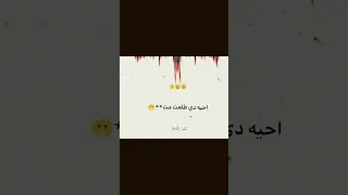 لفالي عبايه جسمها بطايه   حالات واتس  تصميمي  تصميم فيديوهات  اكسبلور دندنها