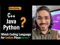 C Java or Python Which language is best for College Placements in India