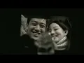 유엔 (UN)-선물 (Remaster Ver.)