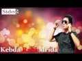 Mazouzi Sghir 2016 Kebda Rahi Mrida الكبدة راهي مريضة Lyrics Vidéo HD By [Amine PatchiKa]  YouTube