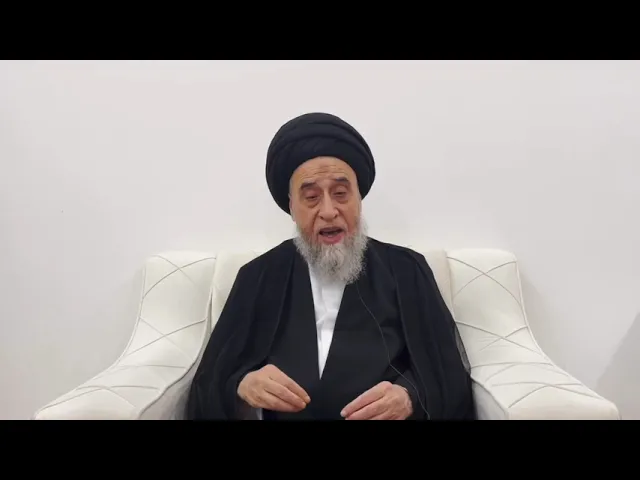 ⁣مسائل أصولية ج 17 
