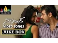Download Lagu Gambler Video Songs Back to Back | Ajith, Arjun, Trisha | Sri Balaji Video