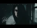 Enzro x DI7 – Не бійся | UA REMAKE by DI7 🖤