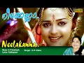 Download Lagu Neela kanna Ninne Kandu  Video Song | Vendor Daniel State Licency Movie Song  | REMASTERED AUDIO |