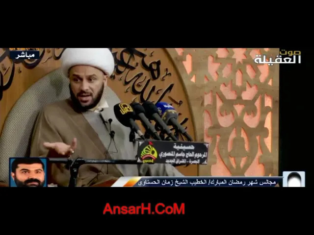 ⁣قبسات من نور نهج البلاغة -  4  الشيخ زمان الحسناوي ليلة 5 شهر رمضان 1442 هـ حسينية المنصوري البصرة