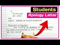 Apology letter to teacher Apology letter for late submission of assignment in english