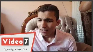 أول الثانوية العامة ابن البحيرة حفظي للقرآن الكريم والدروس الخصوصية أهم أسباب تفوقي 