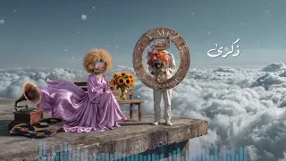         ذكرى دندنها