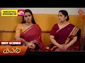 Download Lagu Kayal - Best Scenes | 06 Dec 2024 | Tamil Serial | Sun TV