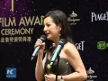 Download Lagu Interviews for Best Actress Vicki Zhao and Best Actor Sean Lau of 34th Hong Kong  Film Awards
