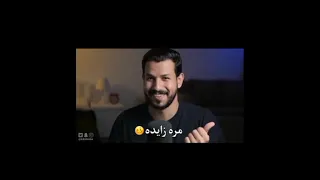 فصلات احمد بيست Poart1 لايك اشتراك 