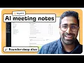 Lagu Glyphic notetaker deep dive: rep coaching, structured HubSpot sync, and win/loss insights