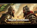 Download Lagu Seljuk vs Buwaih: Pertarungan Sunni vs Syiah yang Menentukan Takhta Baghdad!