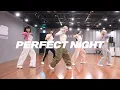 Download Lagu 르세라핌 LE SSERAFIM - Perfect Night | 커버댄스 Dance Cover | 연습실 Practice ver.