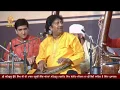 Lagu Ustad Rashid Khan || Raag Malkauns ||