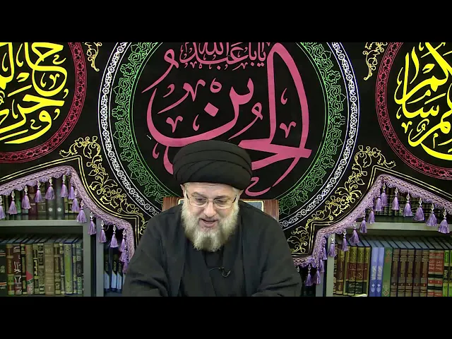 ⁣الفقه حرمة القذف 4 / 335