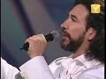 Marco Antonio Solis, Si te pudiera mentir, Festival de Viña 2005