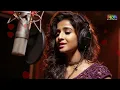 ANKH HAI BHARI BHARI | Female Cover | New Emotion | Kumar Sanu, Alka Yagnik |