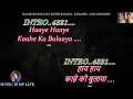 Download Lagu Kahe Ko Bulaya Mujhe Baalma Karaoke With Scrolling Lyrics Eng. \u0026 हिंदी