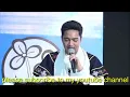Download Lagu abhishek banerjee in a public meeting at meghalaya #Sakilahamed