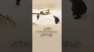 موسيقى حزينه حالات واتس عبارات دندنها