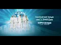 Download Lagu Backstreet Boys - Live at Sphere, Las Vegas. First Show 07-11-2025