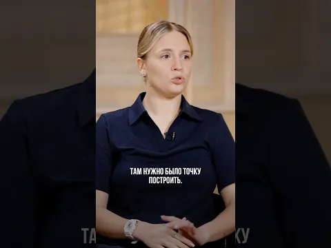 Смотрите полный выпуск