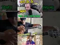Download Lagu Alip_Ba_Ta Lingsir Wengi Cover Reaksi Bule Adi Buat Bingung. #alipbata #videoshort