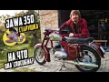 Download Lagu Jawa из \