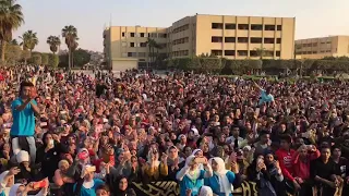 يحي علاء  ياغصن بأن  من حفلة جامعه حلوان        دندنها