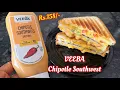 VEEBA Chipotle Southwest Sauce Review Recipe Best Chipotle Sauce Rs 158 - for 300g