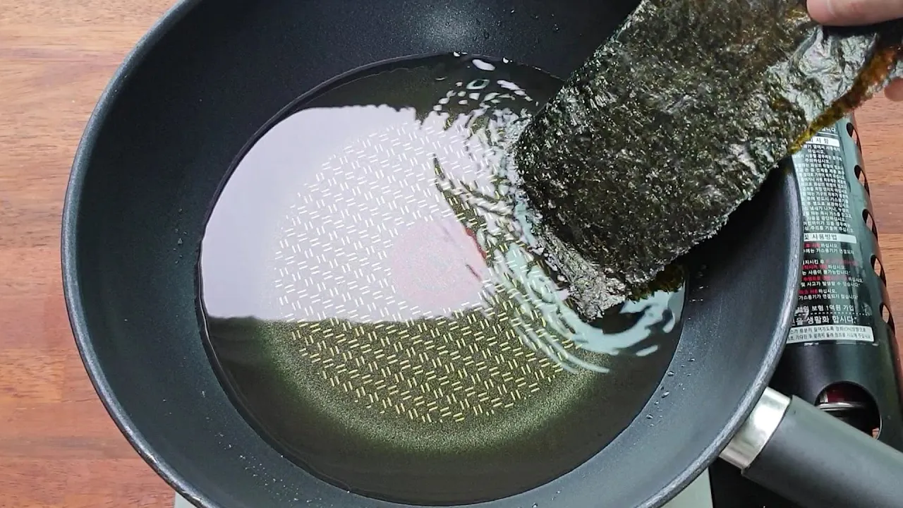 김튀김과 김무침