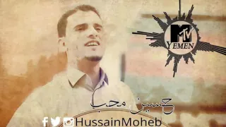 على بالي مكاني مانسيتك الفنان حسين محب 