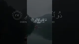 كل من عليها فان ويبقى وجه ربك ذو الجلال والاكرام حالات واتس اب دينيه 2022 