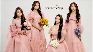 starbe touch the sky m v