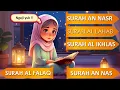 SURAT AN NASR - AN NAS METODE UMMI | MUROTTAL JUZ 30 | SURAT PENDEK