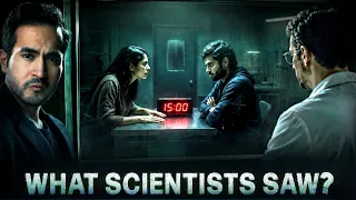 Scientists Predicted Break-Up in Just 15 Mins | Love Algorithm Explained