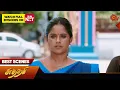 Download Lagu Sundari - Best Scenes | 09 Sep 2024 | Tamil Serial | Sun TV