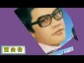 Download Lagu huang cin yu.songs