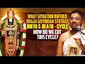 Download Lagu Bhaja Govindan | Adi Shankara’s Masterpiece | Dushyanth Sridhar