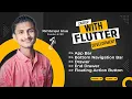 Class 09 - Flutter Widgets Day 1 Flutter Batch 1 Programming Wormhole